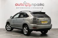 Лот: 19301842. Фото: 5. Lexus RX, II Рестайлинг 350 3...