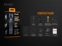 Лот: 21578915. Фото: 20. Фонарь Fenix TK26R
