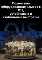 Лот: 20406499. Фото: 7. Xiaomi Redmi Note 12 PRO 5G Global...