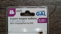 Лот: 20969451. Фото: 7. Кабель-переходник (адаптер...