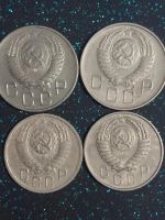 Лот: 11268270. Фото: 3. Монеты СССР : 15 коп 1950 года... Коллекционирование, моделизм