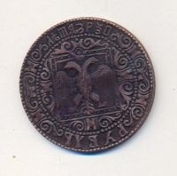 Лот: 10931264. Фото: 2. рубль царя Алексея Михайловича... Монеты