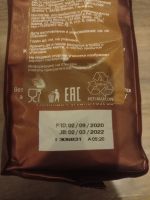 Лот: 17233104. Фото: 2. Кофе зерновой Bella crema la crema... Продукты