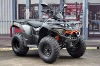 Лот: 25659231. Фото: 14. Квадроцикл LONCIN Overland 200