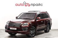 Лот: 22471522. Фото: 4. Lexus LX570 2014