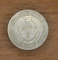 Лот: 11662695. Фото: 2. Гвинея 50 франков. Монеты
