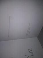 Лот: 25243028. Фото: 10. оз...вбЮ...(2092321) Времена любви...