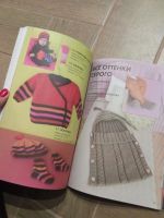 Лот: 19703591. Фото: 4. Вязаная одежда для детей,книга. Красноярск