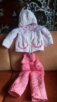 Лот: 7156147. Фото: 2. костюм детский демисезонный "Кико... Одежда и аксессуары