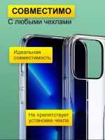 Лот: 24888331. Фото: 3. Защитное стекло iPhone 7 Plus... Смартфоны, связь, навигация