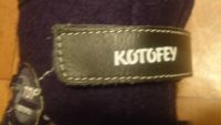 Лот: 12588574. Фото: 3. Сапоги зима котофей (kotofey... Дети растут