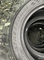 Лот: 20079329. Фото: 7. шины 235/55 R17 Sailun Atrezzo...