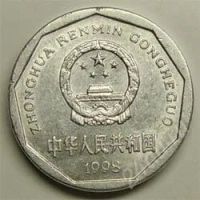 Лот: 50776. Фото: 2. Китай. 1 джао 1998г. Толстый гурт... Монеты