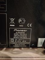 Лот: 25898601. Фото: 2. Ресивер. Аудиотехника