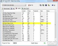 Лот: 10185363. Фото: 2. Жесткий диск Seagate Barracuda... Комплектующие