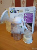 Лот: 13145865. Фото: 2. Молокоотсосы AVENT и medela. Кормление и уход, гигиена
