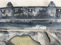 Лот: 23532195. Фото: 6. защита двигателя Audi Q5 8RB