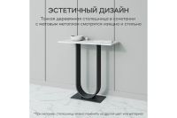 Лот: 25235913. Фото: 7. Консоль GENGLASS Arfeo