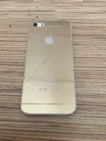 Лот: 11440062. Фото: 2. iPhone 5s 16 Gb. Смартфоны, связь, навигация