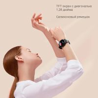 Лот: 21233422. Фото: 3. Умные часы Haylou Solar Smartwatch... Красноярск
