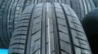 Лот: 11130199. Фото: 2. автошина 185/65 R14 Dunlop SP... Шины, Диски