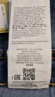Лот: 25669358. Фото: 15. Selvedge denim! Селвидж Camel...