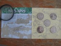 Лот: 17190816. Фото: 2. Украина 200000 карбованцев 1995... Монеты