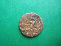 Лот: 11325446. Фото: 5. Полушка 1743 г.,оригинал.