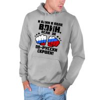 Лот: 5702077. Фото: 3. Толстовка хлопок с капюшоном... Одежда, обувь, галантерея