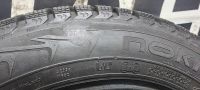 Лот: 24292580. Фото: 8. 185/60R15 88T Nokian Hakkapeliitta...