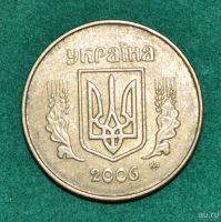 Лот: 12723692. Фото: 2. Украина 25 копеек 2006 (573). Монеты