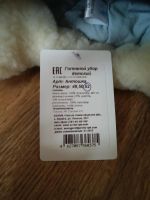 Лот: 6299857. Фото: 4. Шапка зимняя р.52. Красноярск