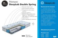 Лот: 24000311. Фото: 2. Матрас пружинный SLEEPLAB Double... Мебель для спальни