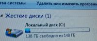 Лот: 17496661. Фото: 3. Ноутбук DNS. Компьютеры, оргтехника, канцтовары
