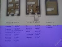 Лот: 1579936. Фото: 2. таунхаус. Продажа