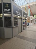 Лот: 25551443. Фото: 5. Торговое помещение 10 кв.м.