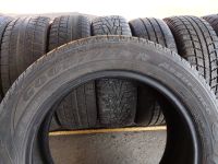 Лот: 20221206. Фото: 3. 225/55 R17 - Одна шина летняя... Авто, мото, водный транспорт