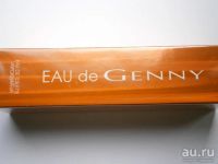 Лот: 13806863. Фото: 19. Genny Eau de Genny edt 50 мл...