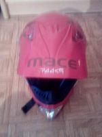 Лот: 3549324. Фото: 6. Шлем "Mace" размер М