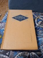 Лот: 20291682. Фото: 2. Томас Гарди. Книги. Три тома... Антиквариат