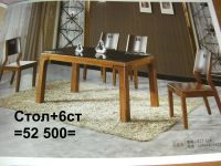 Лот: 8287819. Фото: 3. Обеденная группа 40 000. Мебель
