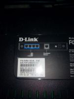 Лот: 3970034. Фото: 3. маршрутизатор роутер D-LINK DIR... Компьютеры, оргтехника, канцтовары