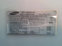 Лот: 14951214. Фото: 3. БП BN44-00697A,L32SF_ESM,PSLF720S06A... Бытовая техника