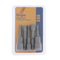 Лот: 25617409. Фото: 5. Набор бит с торцевыми головками...