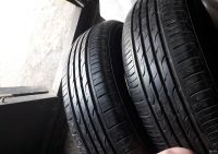 Лот: 13479977. Фото: 3. Шины Kumho 4 шт. 185/70 R14. Авто, мото, водный транспорт