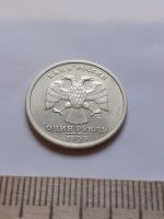 Лот: 18379478. Фото: 2. (№11968) 1 рубль. Пушкин 1999... Монеты