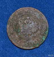 Лот: 12712968. Фото: 2. 1 копейка 1903 (435). Монеты