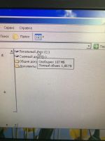 Лот: 15023618. Фото: 2. ноутбук Asus EEE-PC 2G Surf Б... Компьютеры, ноутбуки, планшеты