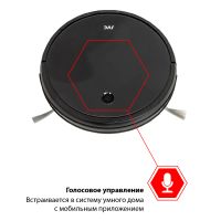 Лот: 19999353. Фото: 7. Робот-пылесос JVC JH-VR510 Black