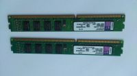 Лот: 9469513. Фото: 3. DDR3 2GB kingston 1333mhz (в наличии... Компьютеры, оргтехника, канцтовары